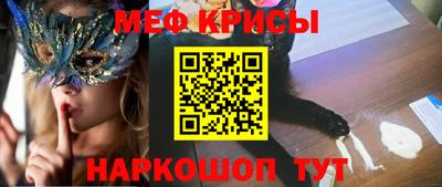 каннабис Гатчина