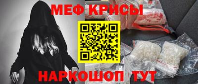 каннабис Гатчина