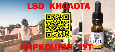 каннабис Гатчина
