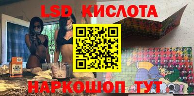 каннабис Гатчина