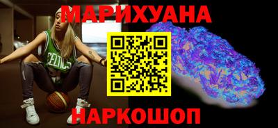 молекула духа Гагарин