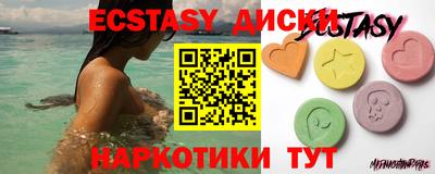 каннабис Гатчина