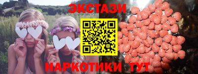 каннабис Гатчина