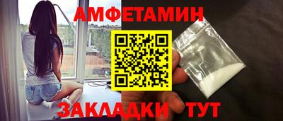 каннабис Гатчина