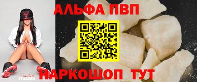 каннабис Гатчина