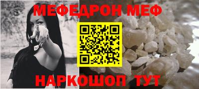 бутик Гай