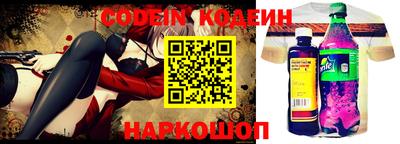 каннабис Гатчина