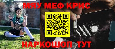 бутик Гай